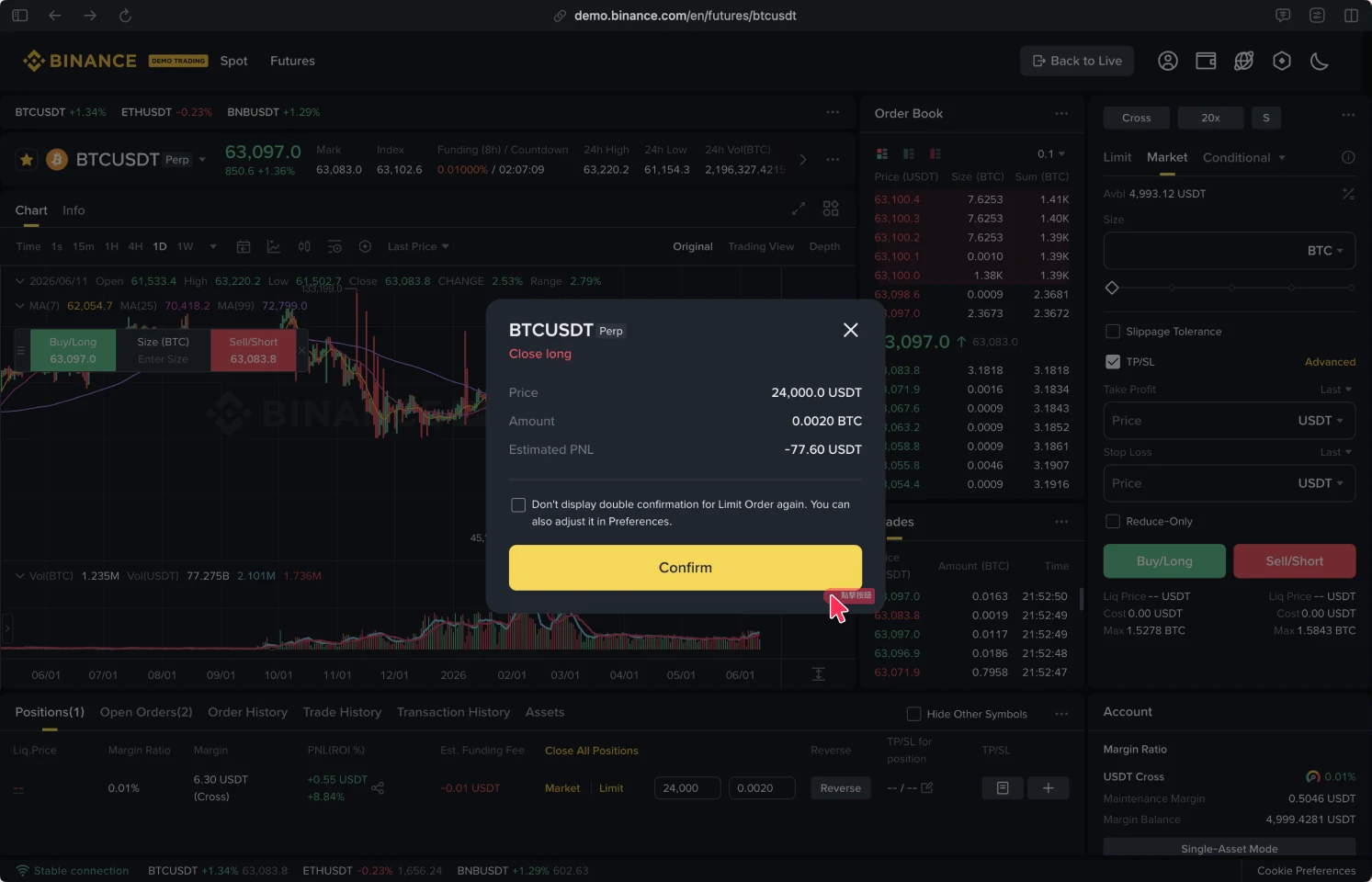 Binance 限價平倉確認彈窗，可設定平倉價格與數量後送出